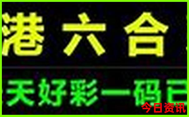 扎尕那旅游攻略必去景点