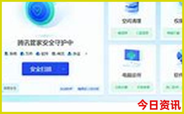 暑假亲子旅游去哪里好